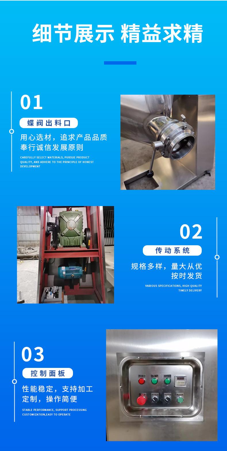 详情页2_06