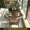 Mesa y Sillas de Té de Mimbre de Tres Piezas Combinación de Silla de Mimbre Balcón Mesa de Café Pequeña Jardín de Ocio Exterior Patio Exterior Terraza