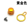 Carrete de tambor de rueda de gota de agua doméstico balancín universal tuerca fija pieza de bloqueo tornillo accesorios de rueda de gota de agua tornillo de balancín