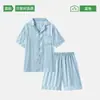 Pijamas em liquidação: Conjunto de regata e shorts em modal, algodão puro e seda gelada para homens e mulheres, novo tamanho grande, corte solto, adequado para usar em casa