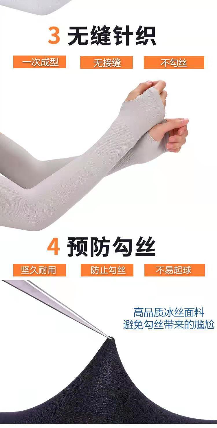 微信图片_20210301160004