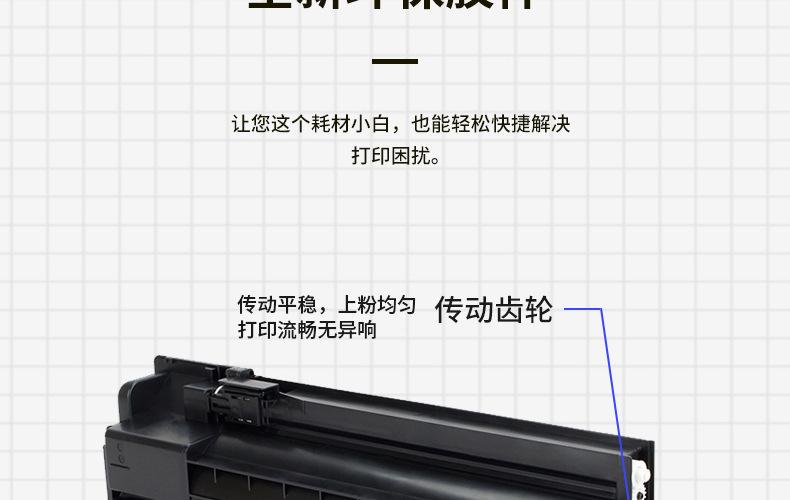 全页_12.jpg