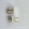 Adecuado para Blue Bird Sunshine Tiida Tiida Varilla de Soporte del Cofre Hebilla Fija Clip de Varilla de Soporte del Cofre