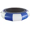 Equipo para Parque Acuático Infantil, Piscina para Adultos, Trampolín Inflable, Juguetes para Piscina de Pelotas Oceánicas, Trampolín Elástico Engrosado