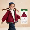 Ropa Infantil Amila 2026 Invierno Nuevo Año Infantil Cálido Jeans para Niñas Pantalones de Año Nuevo Forrados de Polar
