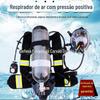 Respirador de cilindro composto G-F20-6.8 resgate 5L respirador de ar tamanho pequeno respirador de ar tipo G