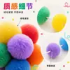 Guirnaldas de pompones de colores para decoración de fiesta de cumpleaños, accesorios para montaje de escena, adornos de pared de fondo, ambiente festivo estilo ins