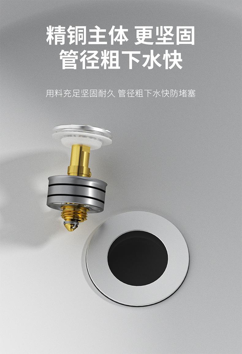 WB-02C详情_08.jpg