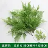 Materiais Florais para Casamento, Elementos Florais Verdes, Flores Artificiais, Folhas, Adereços Decorativos, Folhas Artificiais, Arte Floral
