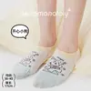 Meias Invisíveis de Malha Amadora para Primavera/Verão, Malha Fina, Desenho Animado, Antiderrapantes, Meias Curta Color Block, Meias para Instagram, Meias de Barco Fofas para Mulheres