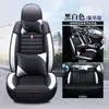 Fundas de asiento para camioneta Great Wall Wingle 5/6 Wingle 7 Cannon, fundas de cojín de asiento especiales de cobertura total, fundas de asiento de cuero para todas las estaciones, King Kong Cannon