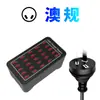 Cargador de Estudio Personalizado de 10/15/20/30 Puertos 2A para Teléfono Móvil, Tableta, Cargador USB de Alta Potencia Multi-Puerto