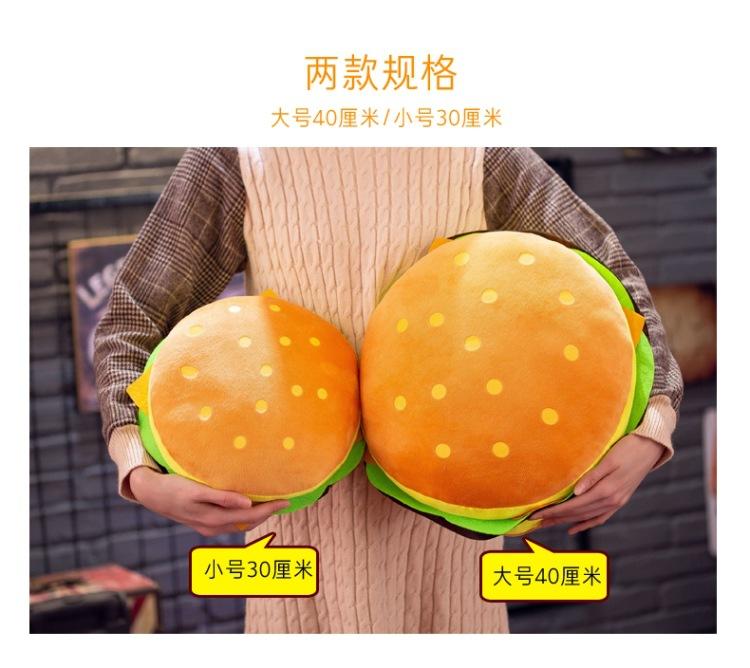 抱枕 (5).jpg