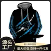 Sudadera para Hombre Moda Primavera y Otoño Fútbol NFL Impresión Digital 3D Sudadera con Capucha para Pareja Estilo Moderno para Hombre