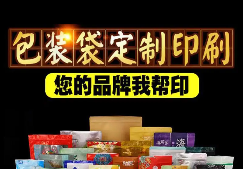 详情页修改2_01.jpg