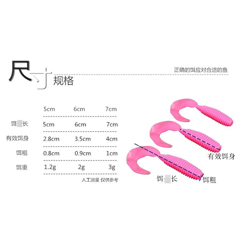 11140507955_1512030535