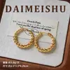 Pendientes de Aro Trenzados de Metal Estilo Moda Europea y Americana Transfronterizos Simples Elegantes Versátiles con un Toque de Lujo Ligero y Sensación de Alta Gama