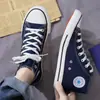 Tênis de Cano Alto Lona Masculino 2023 Primavera e Outono Novo Estudante Estilo Coreano ulzzang Tendência Harajuku Retrô Confortável ins Tênis
