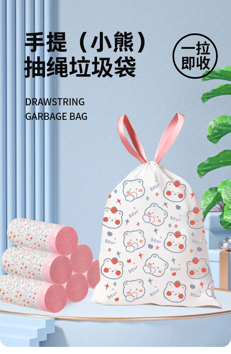 小熊_01