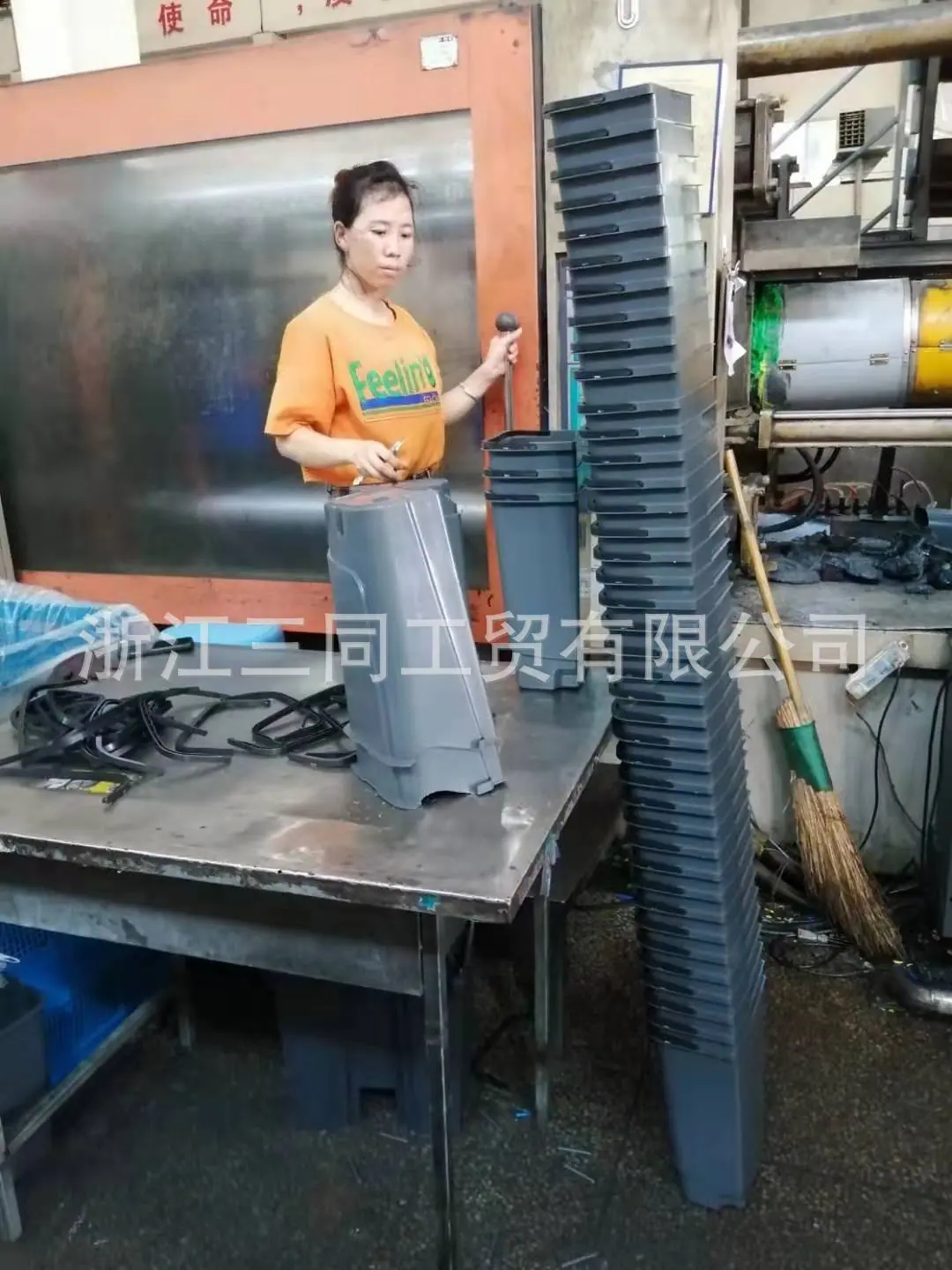微信图片_201909110758473.jpg