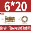 Tuerca de diente interior y exterior de cabeza avellanada al por mayor tuerca para muebles color hierro zinc incrustada con tuerca intermedia tornillo madre M6M8M10