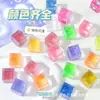 Criativo pequeno bloco de gelo areia movediça goo cartão tijolo mini óleo diy bloco de gelo tijolo bar yum tijolo cânhamo cartão de fluxo tijolo enfeites de mesa