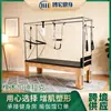 Cama Cadillac de Pilates, estudio de yoga, estudio de Pilates, equipo de fitness, cama Cadillac core de roble