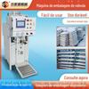Máquina de embalagem automática quantitativa com bocal Hongsheng máquina de pesagem automática máquina de embalagem de pó de massa corrida máquina de embalagem de argamassa em pó seco