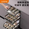 Cesta para condimentos Star Ash, gabinete de cocina de acero inoxidable 304, tipo cajón doble, almacenamiento para tazón de condimentos