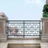 Valla de aluminio superventas valla de seguridad antióxido china terraza de villa balcón patio exterior valla de jardín