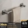 Suporte de Toalha Trapezoidal de 5 Níveis com Hastes Duplas e Ventosas, Armazenamento para Banheiro/Vaso Sanitário Montado na Parede sem Furos
