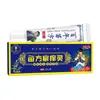 Rey Hongos de Xizang En Stock Z Ungüento Herbal para Cuidado Externo de la Piel, Ungüento Anti-Picazón Secreto de Xizang, Venta al por Mayor desde el Fabricante