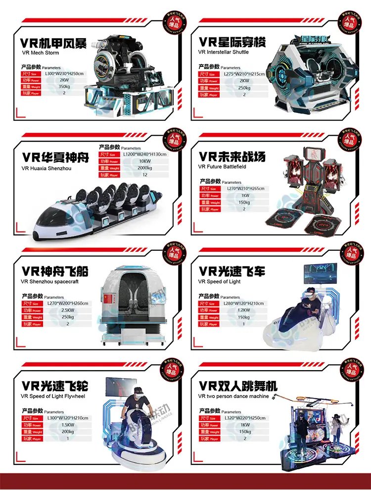 详情页_03