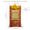 Buda Yuan Hui Buda Mãe Verde Figura Pintada à Mão Thangka Pintura de Parede Xizang Mineral Nepal Cartão Dourado Pintura Dourada Pintura Decorativa para Sala de Estar