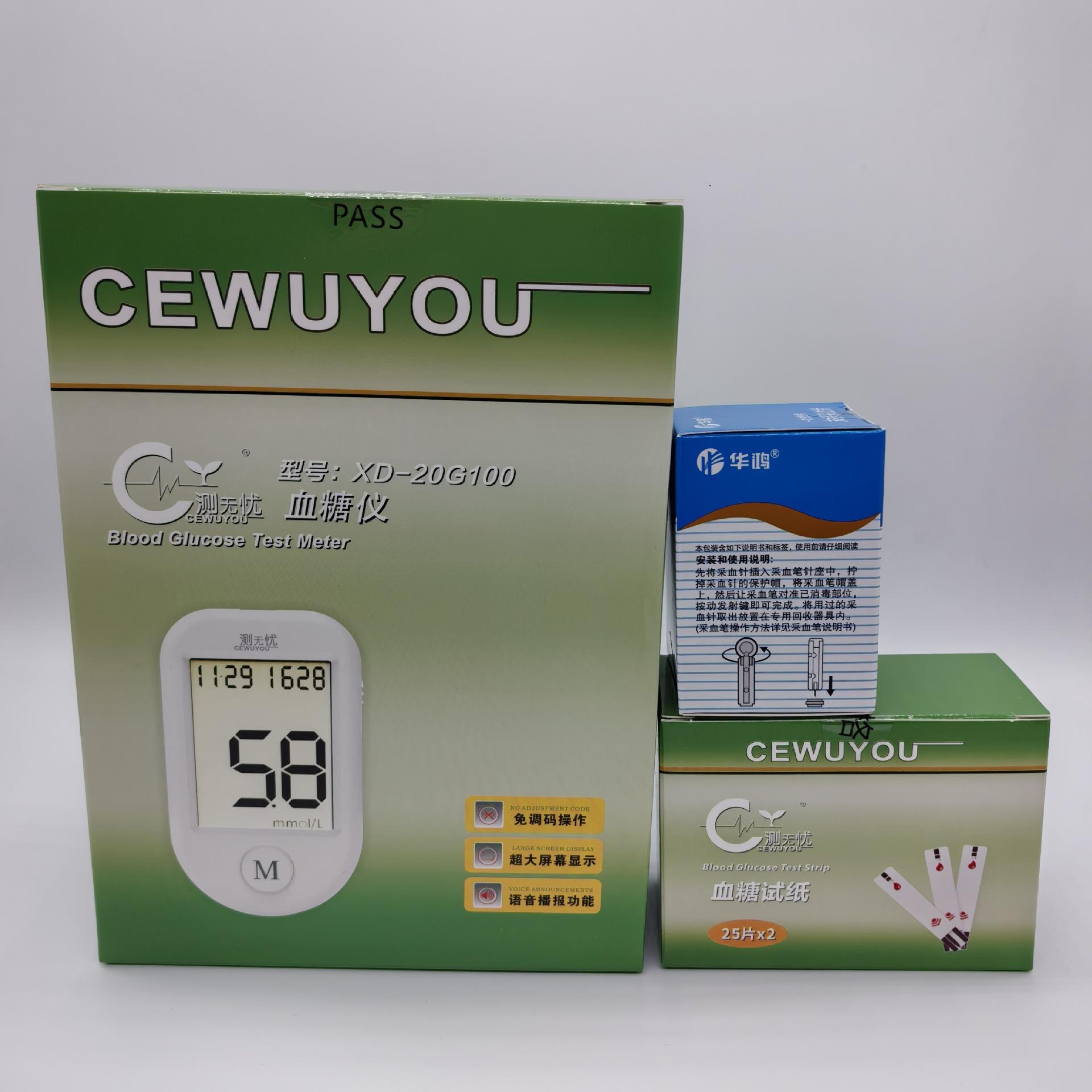 微信图片_202410291559071