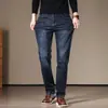 Nuevos Jeans para Hombre Otoño e Invierno 2024 Corte Recto Elásticos Ligeros Casual de Negocios Pantalones Versátiles para Hombre