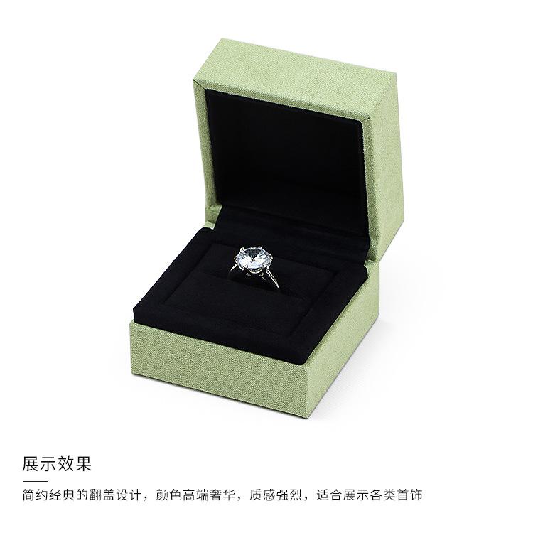 详情_12.jpg