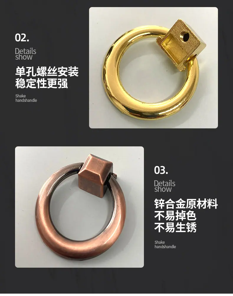 拉环_10.jpg?x-oss-process=image/format,png
