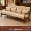 Juego de mesa y silla para café, sillón individual para tienda de té de leche, área de ocio comercial para casa de huéspedes, hotel y restaurante, estilo chino nuevo