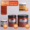 Conjunto de Tinta Acrílica Mali Lata Grande 100ml Dourado 12 Cores Pintura Arte de Parede Colorir Balde Grande 500ml