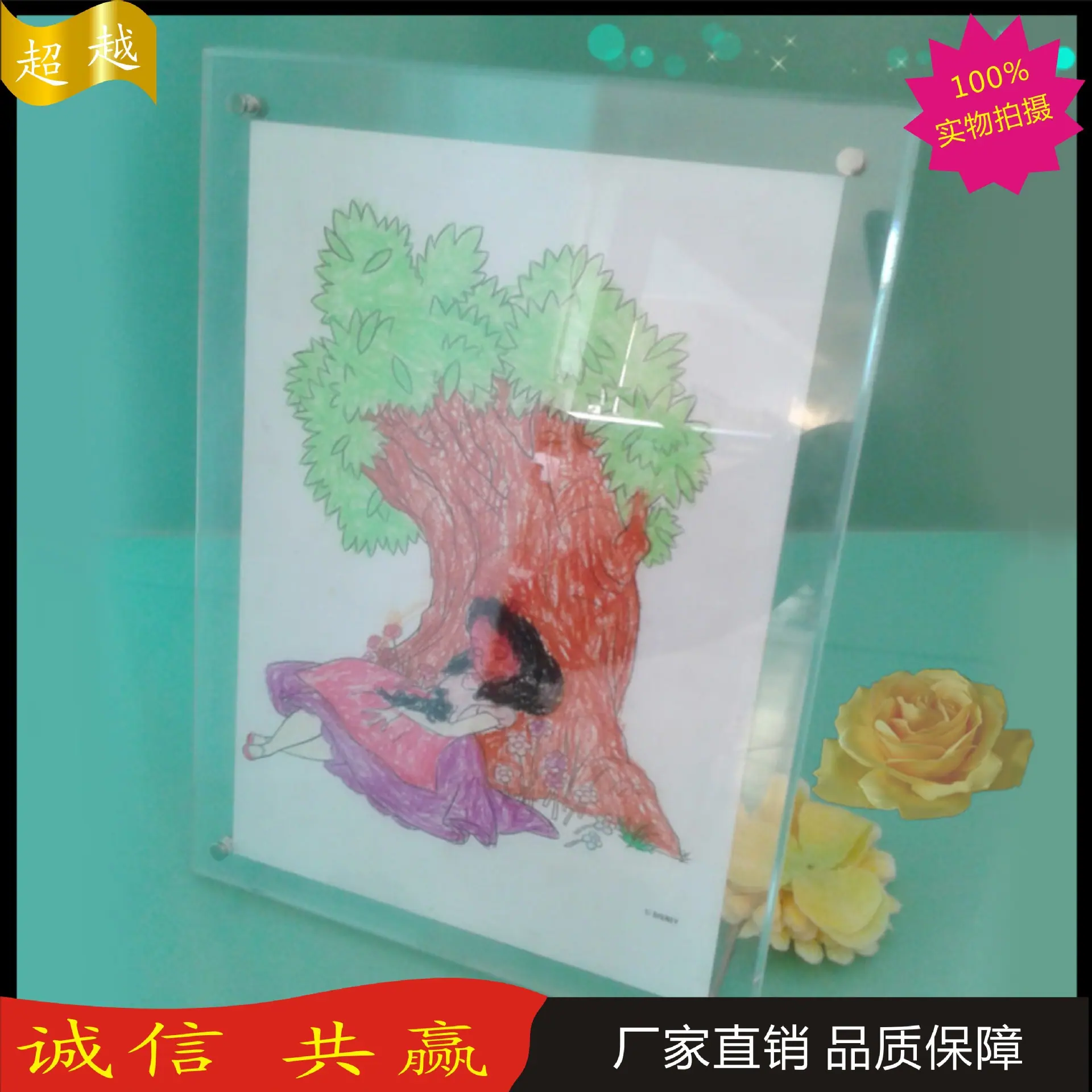 阿里图形1