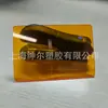 Placas de PC Coloridas para Equipamentos de Diversão, Cores Fluorescentes Vermelho, Laranja, Amarelo, Verde, Azul, Roxo, Placa de PC de Resistência UV de 3mm
