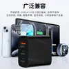 El Nuevo Cargador de Seguridad Pd65W es Adecuado para Apple 16 Samsung Cabezal de Carga 2C1A Múltiples Puertos 65W Cabezal de Carga Rápida Estándar Europeo