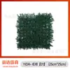 25*25cm Pared de Plantas de Césped de Milán Pared de Fondo de Césped de Plantas Verdes Decoración Pared de Flores Artificiales de Plástico Planta Verde
