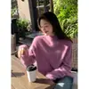 Ropa Especial Zhengqi/Otoño-Invierno 2026 Nuevo Suéter de Lana Polar con Cuello Redondo Tejido Cálido con Forro Polar #