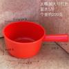 Cuchara de Agua de Plástico con Mango Largo, Grado Industrial, Extra Gruesa, Resistente a Ácidos y Álcalis, Cubeta de Agua Irrompible, Adecuada para Sacar y Escurrir, Disponible para Dropshipping