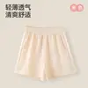 Shorts de Verão para Meninas, Shorts Esportivos Respiráveis e Largos para Crianças, Crianças Maiores Novo Estilo Fino 2026