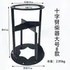 Artefacto transfronterizo para cortar leña manual Partidor de leña al aire libre máquina cortadora de leña de acero al manganeso herramienta doméstica para cortar leña estante para cortar leña