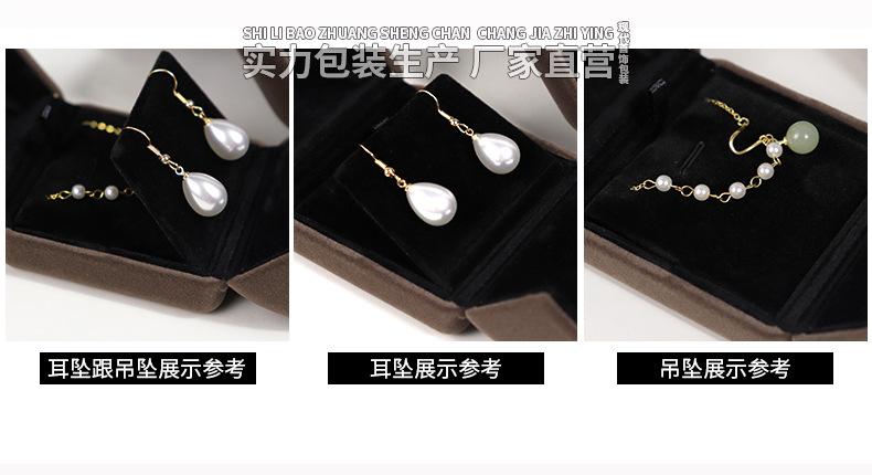 详情_15.jpg