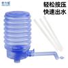 Bomba de agua a presión manual, cubo de agua pura, dispensador de agua a presión, cubo grande, dispensador de agua, agua embotellada doméstica, agua mineral, agua a presión